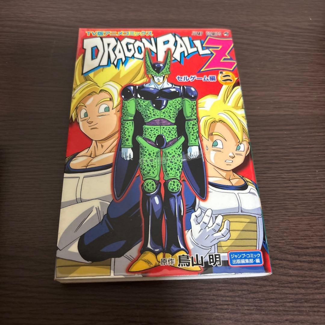 【計38冊】TV版アニメコミックス ドラゴンボールZ