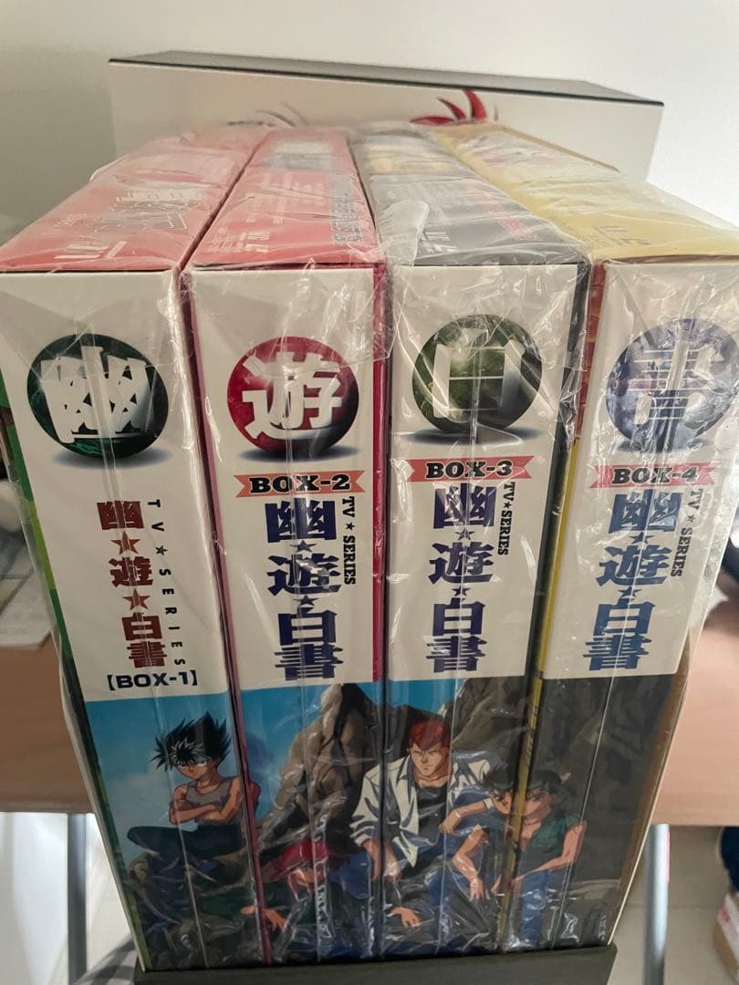 美品 幽遊白書　ＴＶシリーズ　LD BOX