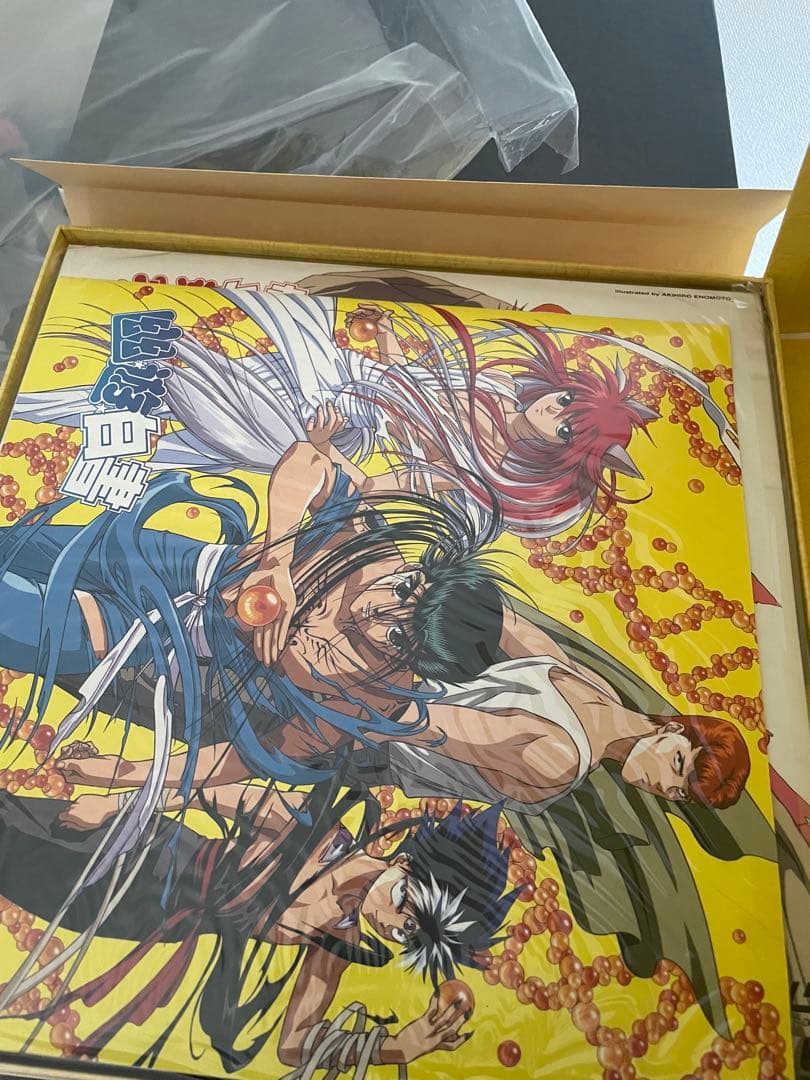 美品 幽遊白書　ＴＶシリーズ　LD BOX
