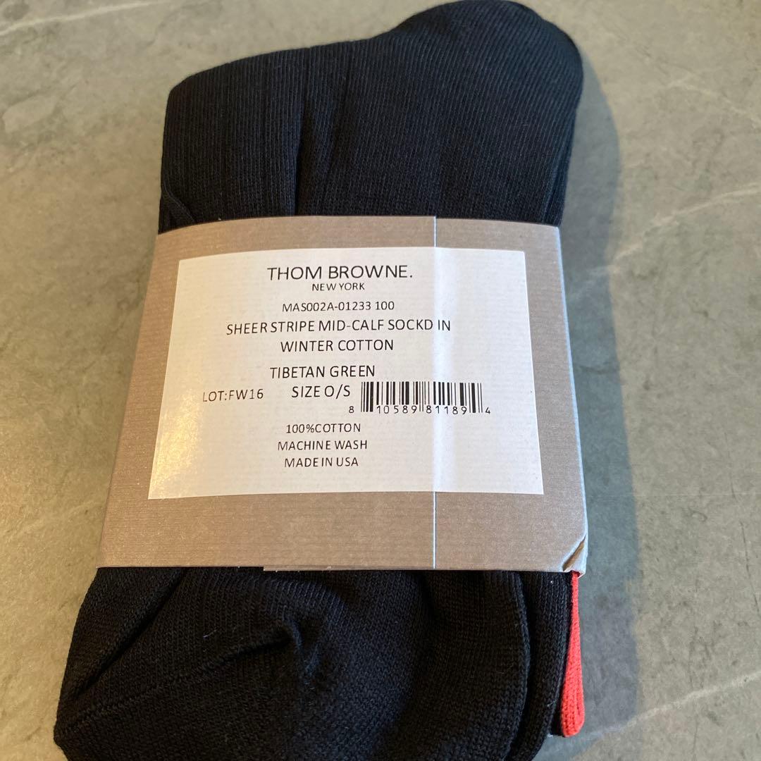THOM BROWNE シアーストライプミッドカーフソックス セット
