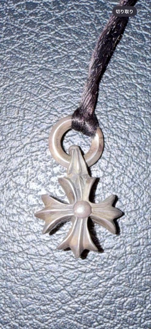 アクセサリー Chrome Hearts CH Plus Charm