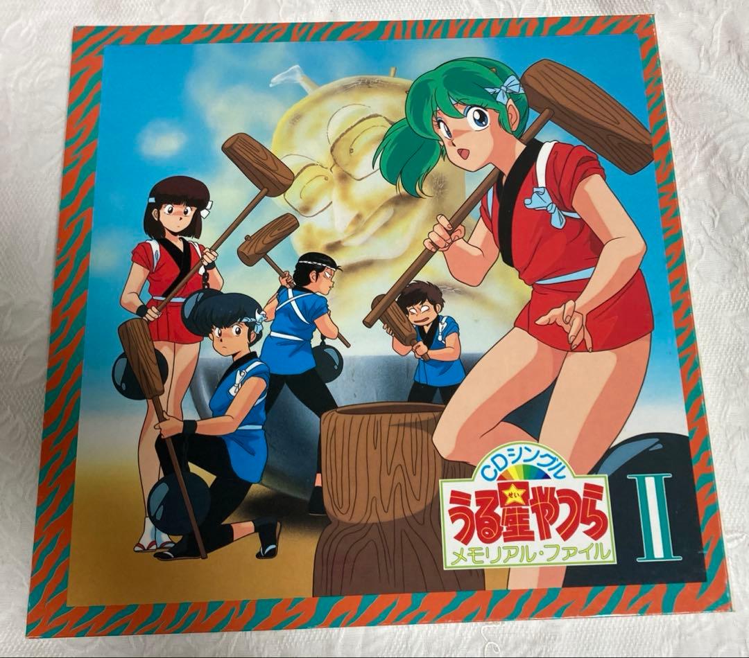 うる星やつら メモリアルファイル CDシングル24枚組