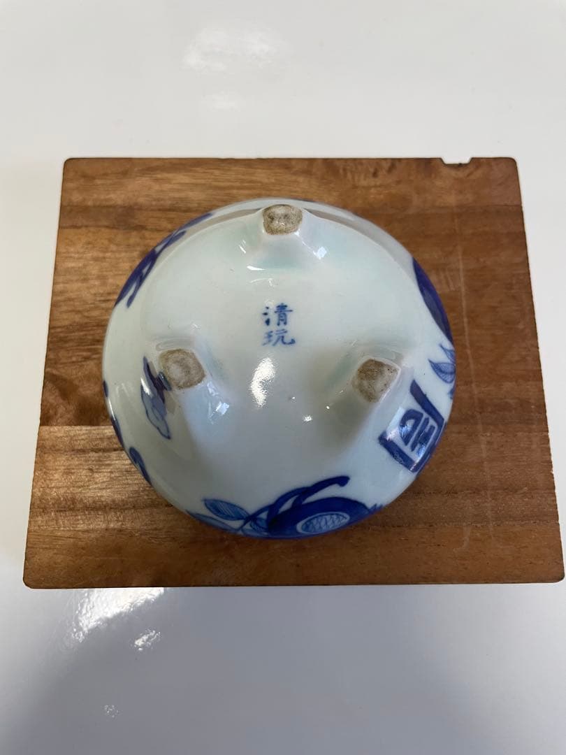 ア*ル様 陶磁器　清玩　せいがん　古伊万里焼　こいまり　骨董品　美術品　江戸時代