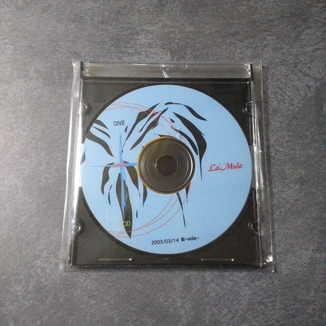 Red Carpet(La'Mule 紺)など貴重盤CDSET！Nighting