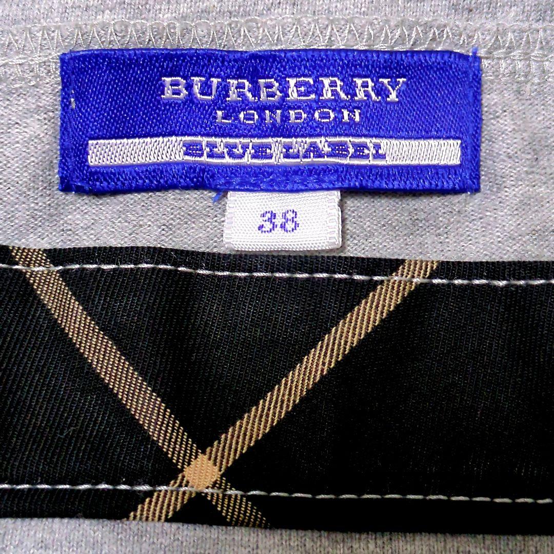美品✨BURBERRY BLUE LABEL　チェック柄キャミ✨️ホルターネック