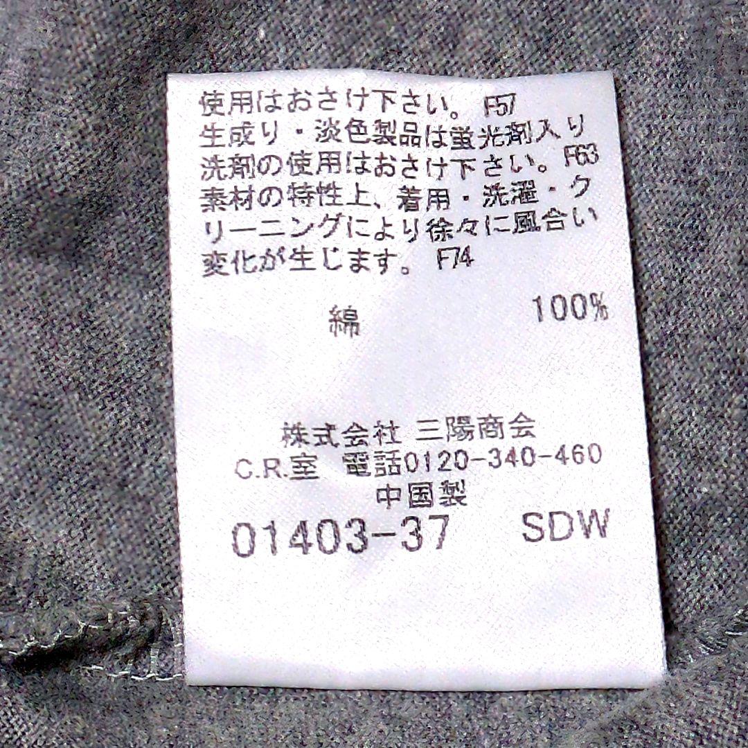 美品✨BURBERRY BLUE LABEL　チェック柄キャミ✨️ホルターネック