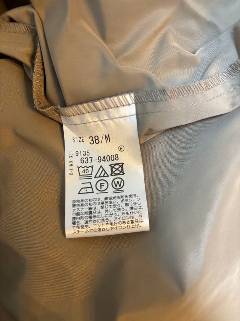 美品★ オペークドットクリップ コラボ ロングマウンテンコート