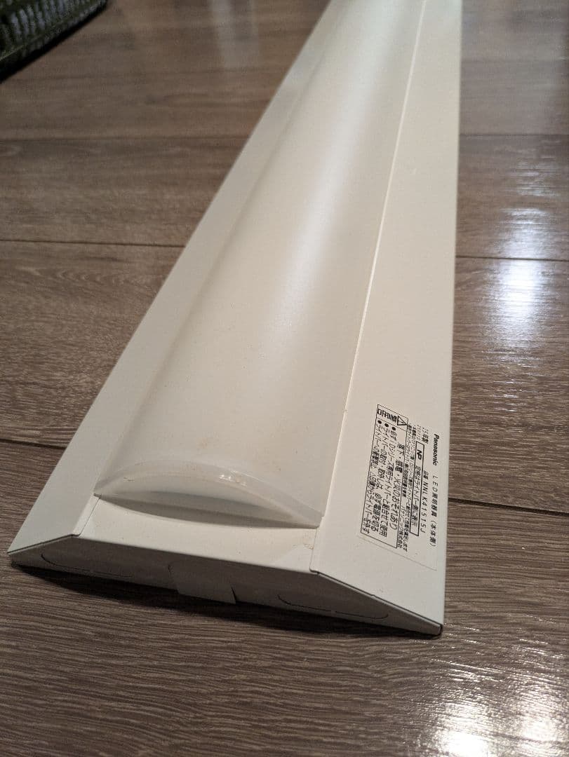 Panasonic 直付XFX420AENLE9