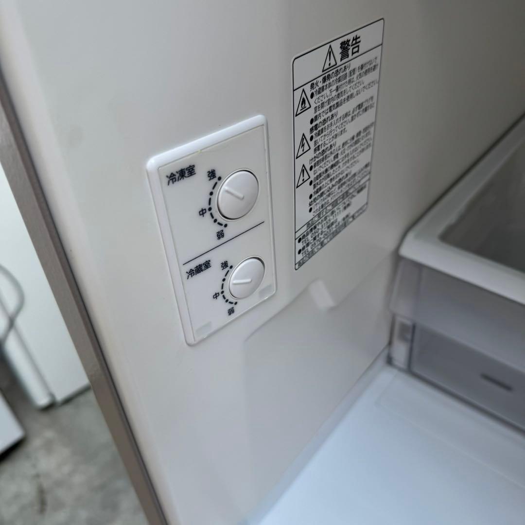 294⭐️日立　冷蔵庫　3ドア　大型　人気モデル　大容量　一人暮らし