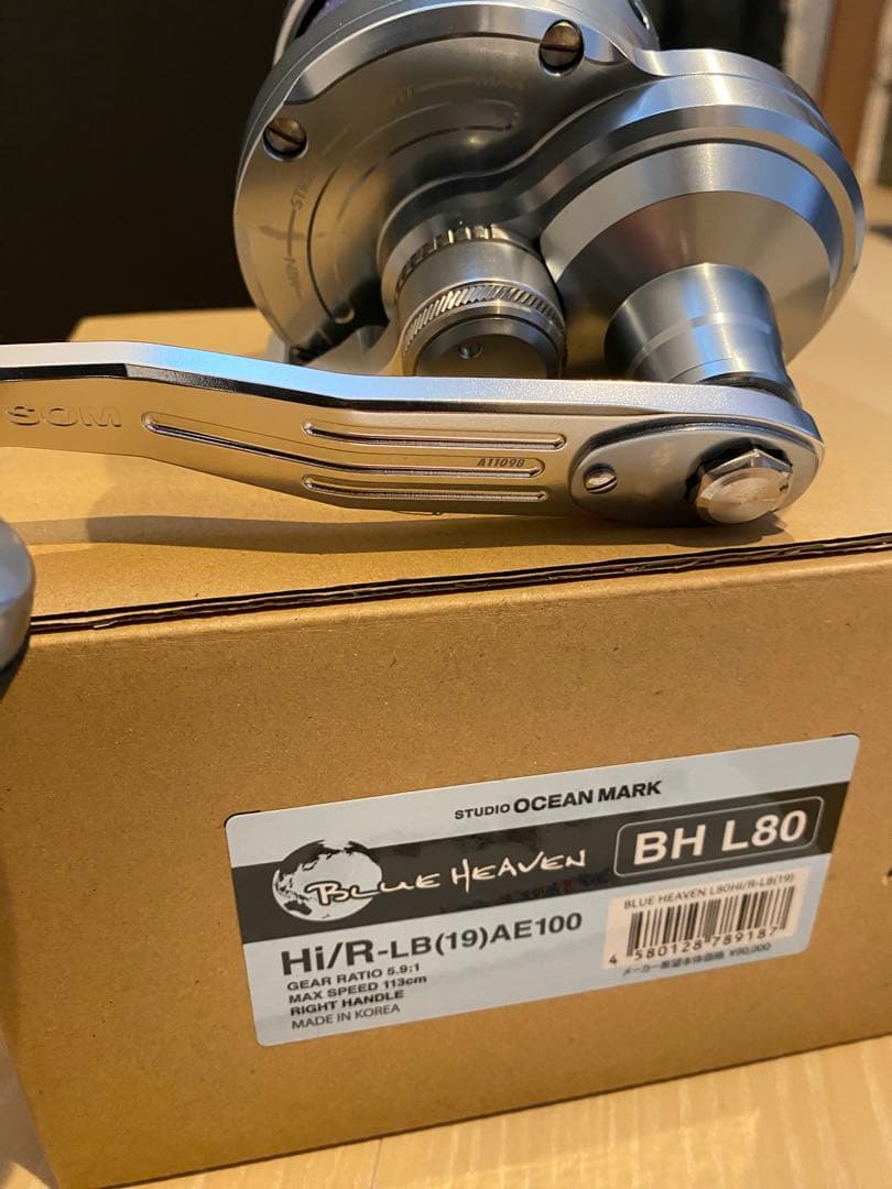 M.Kスタジオオーシャンマーク　BH-L80HI/R 換えスプール付き