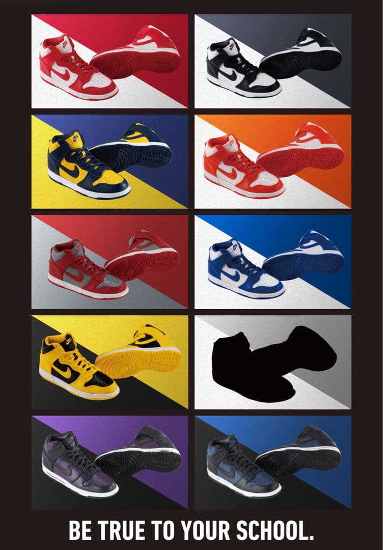 NIKE ダンク ハイ ミニチュアコレクション 3点セット ガチャガチャ