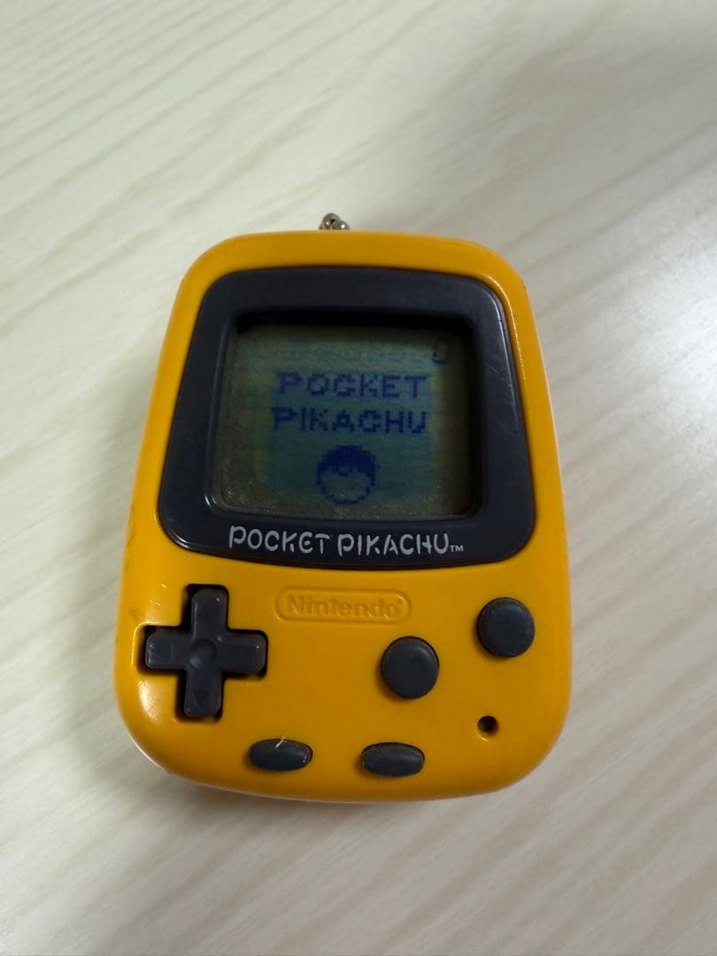 ポケットピカチュウまとめ売り