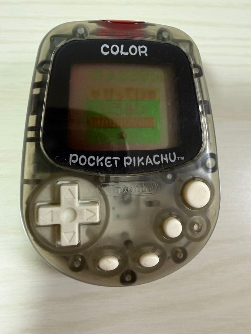 ポケットピカチュウまとめ売り