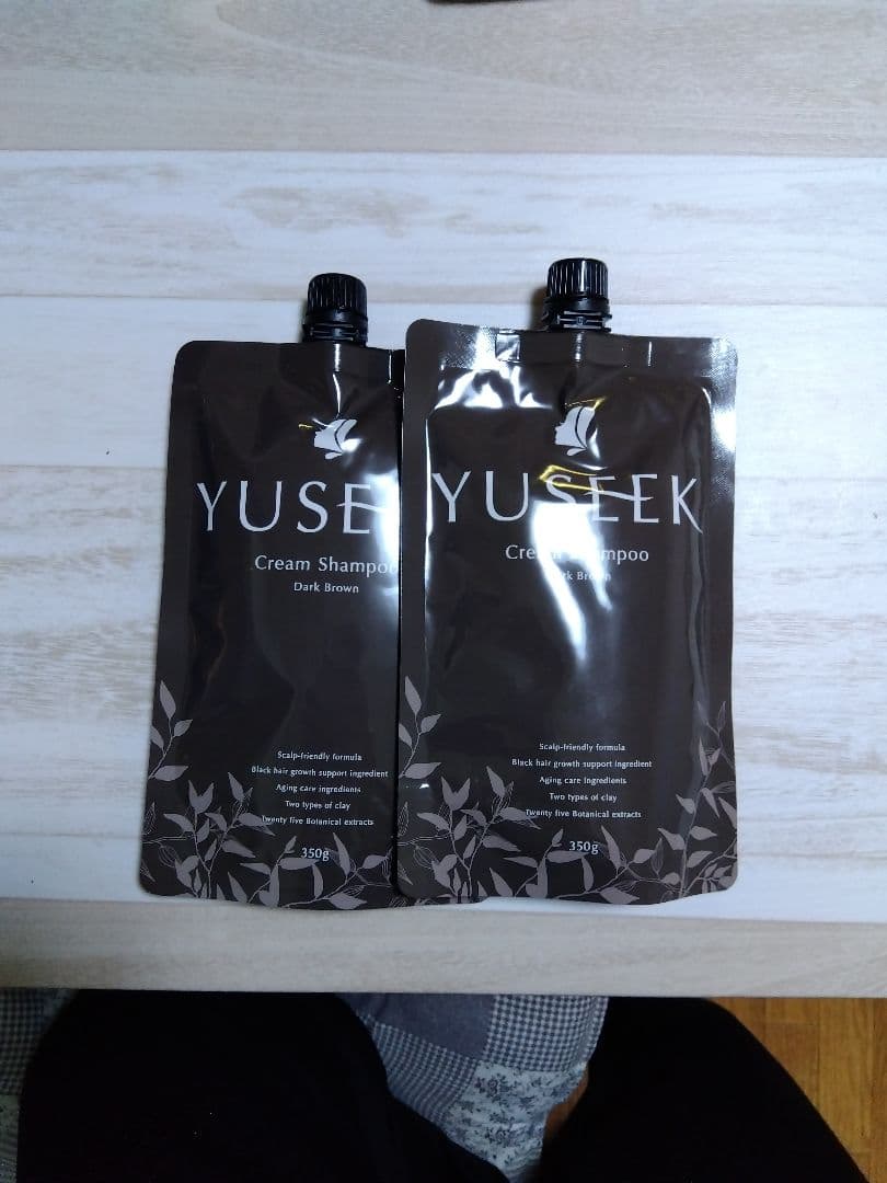 【新品未開封】YUSEEKダークブラウン350g2本セット