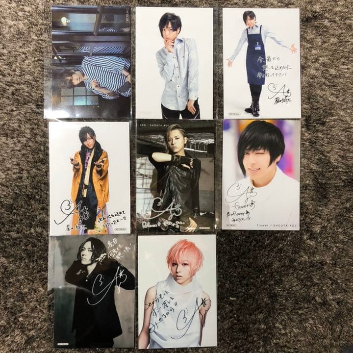 蒼井翔太 CD 写真集 特典