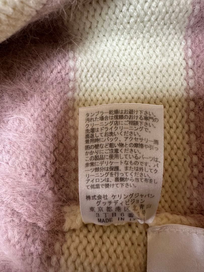 GUCCI セーター