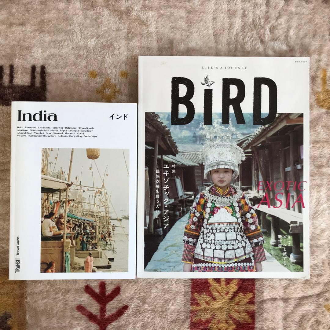TRANSIT 15冊 + BIRD 1冊+ travel guide 1冊