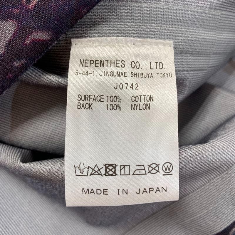 トップス South2 West8 s2w8  TREK OVER VEST M