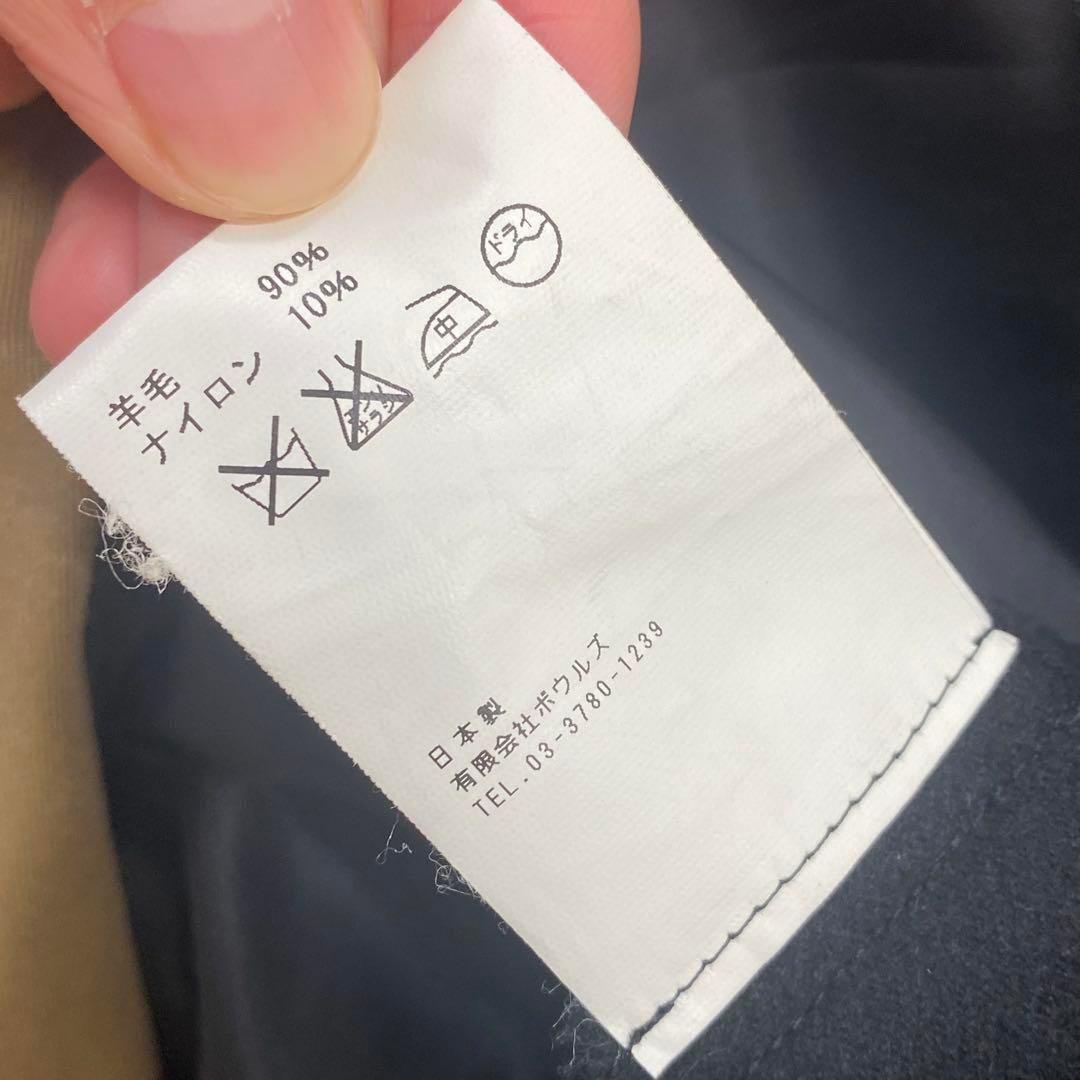 ハイク✨トレンチコート ライナー付き ベージュ ロング丈 ベージュ 黒 2 M