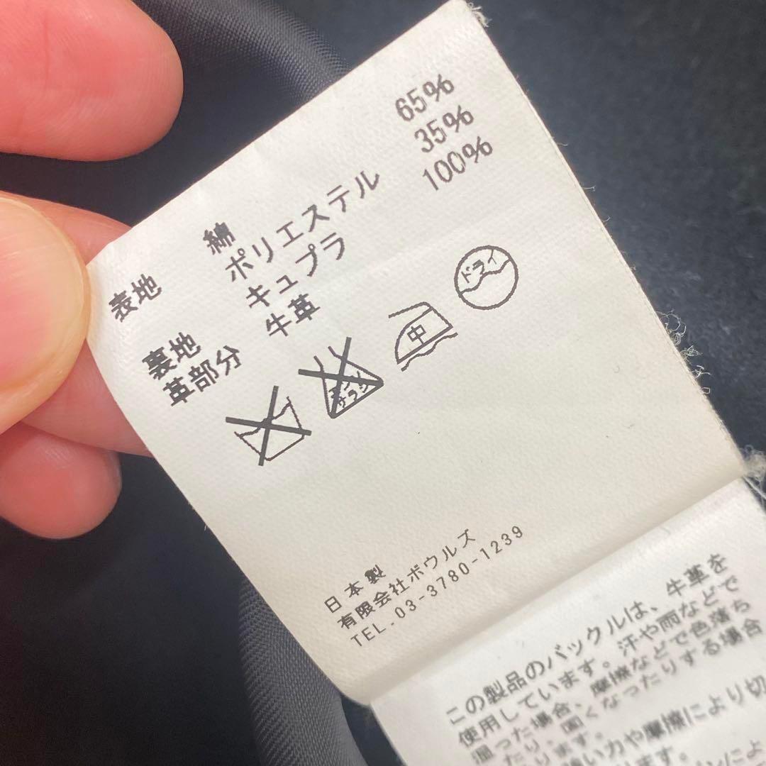 ハイク✨トレンチコート ライナー付き ベージュ ロング丈 ベージュ 黒 2 M