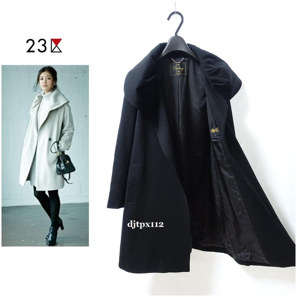 極美品 23区×ロロピアーナ*別注スーパーファインウールコート*34*女優コート