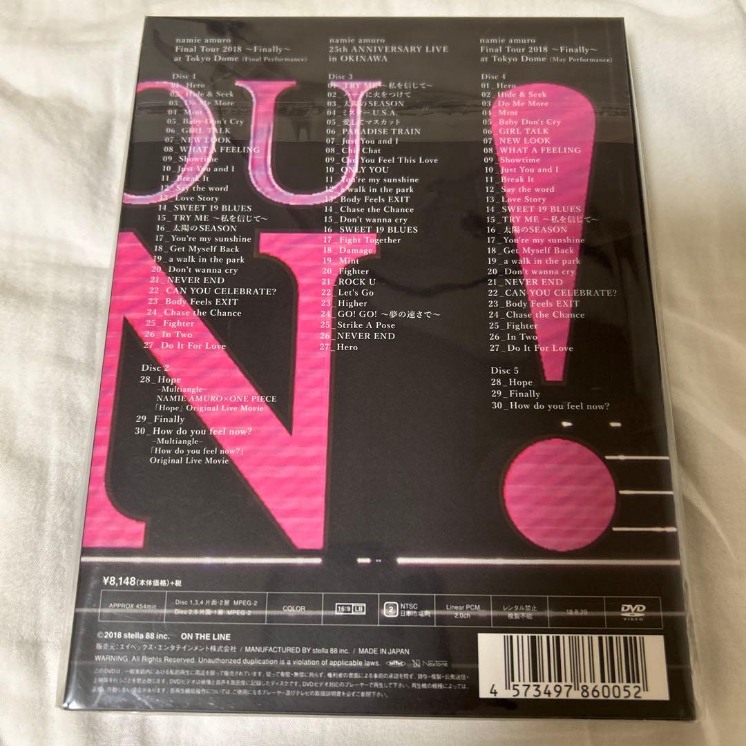 安室奈美恵 Finally Final Tour