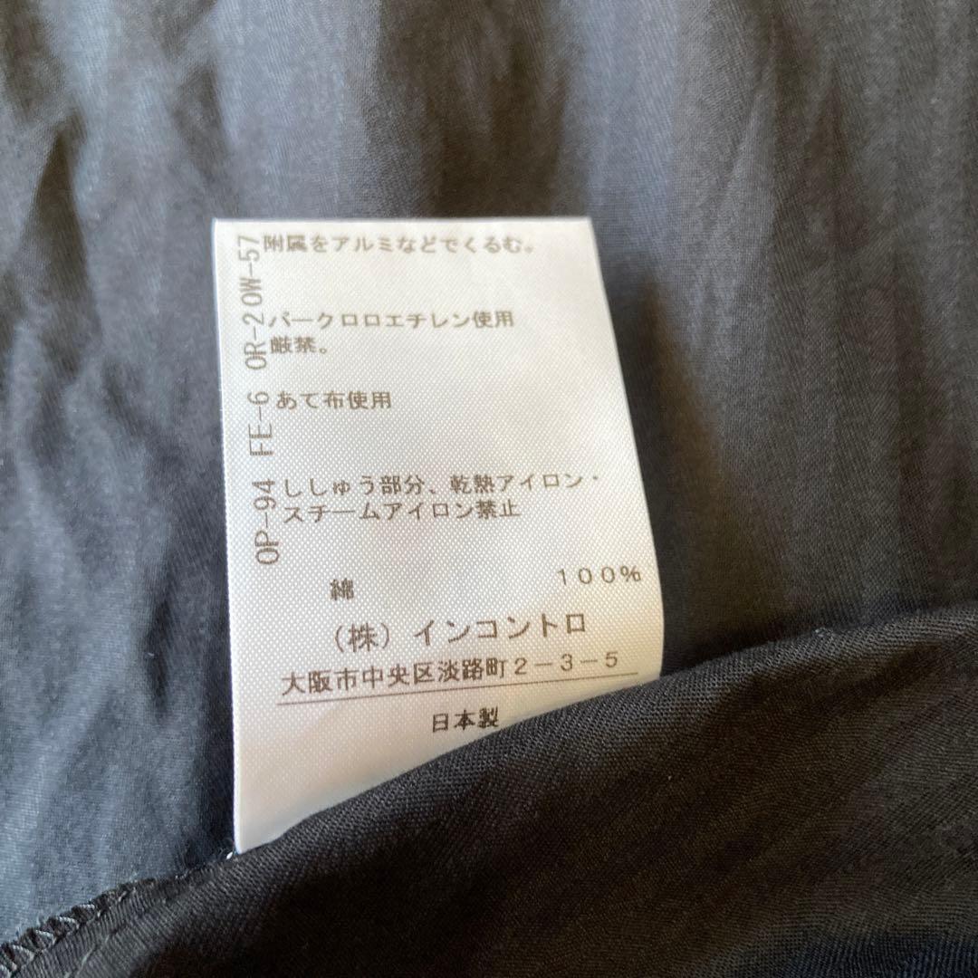 【近年タグ】美品　ヴィヴィアンウエストウッド　オーブ刺繍　半袖シャツ　M