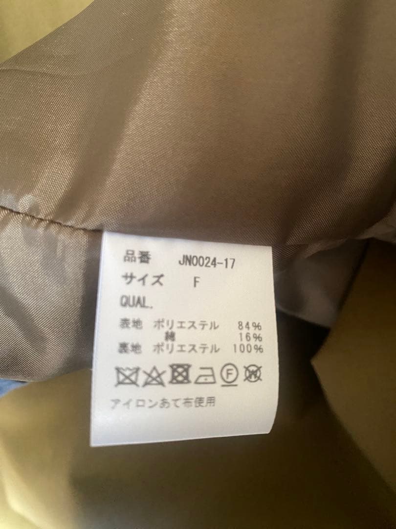 JULY NINE スタンドカラーコート　ベージュ