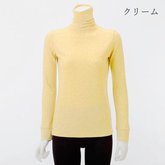 新品！TAKEFU 竹布 癒布長袖タートルネック M〜L 白茶色 1枚