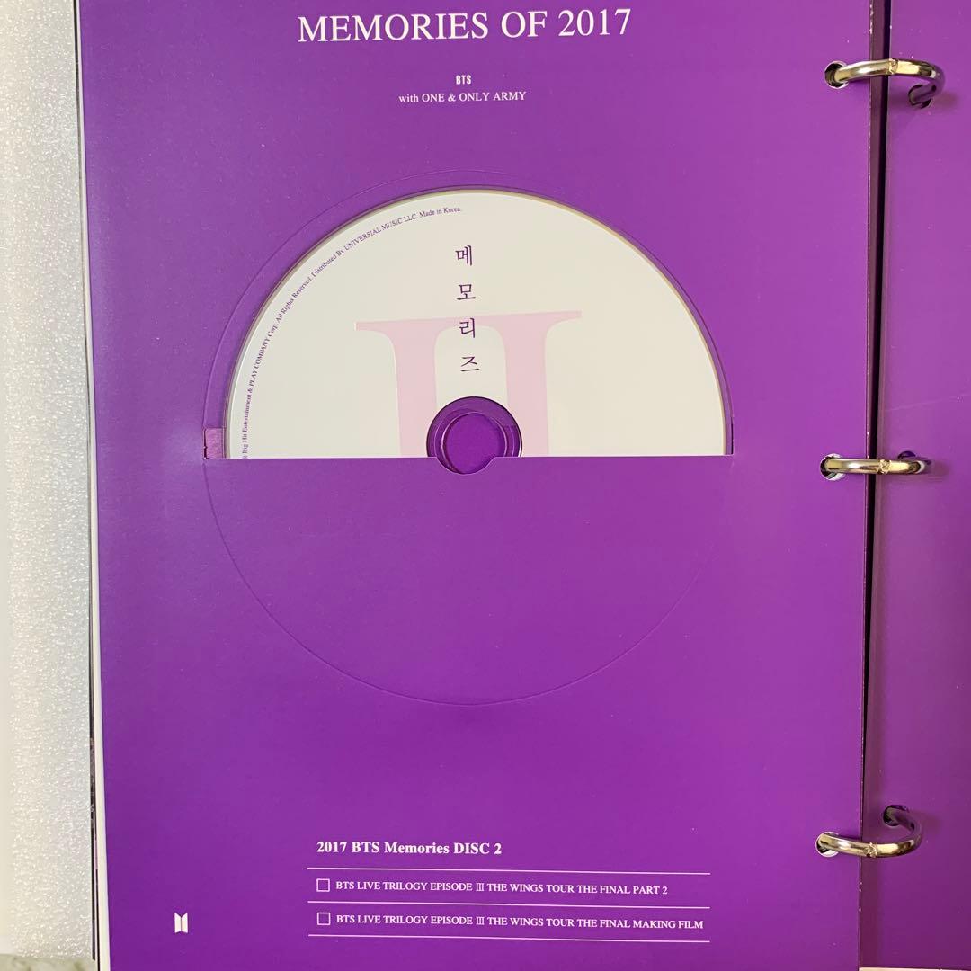 ミュージック BTS memories2017 DVD