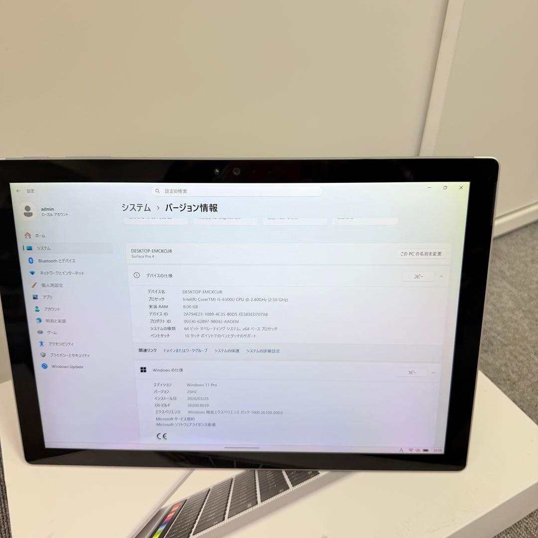 Windowsタブレット本体 Surface Pro 4 Core i5 8GB/256GB Win 11