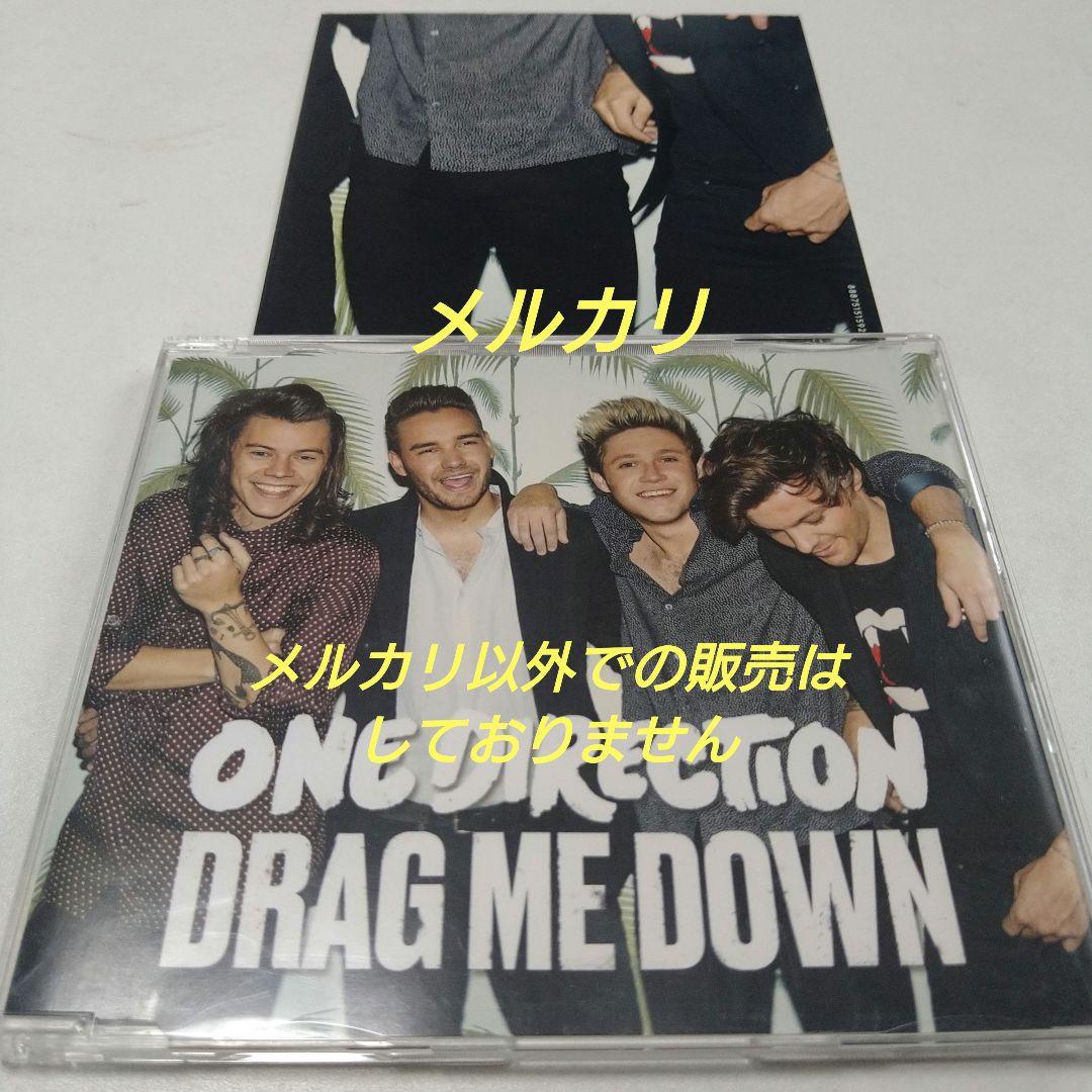 One Direction ワンダイレクション DRAG ME DOWN CD