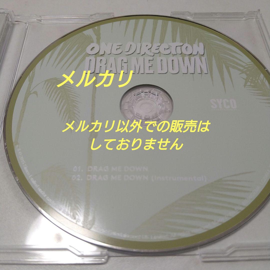 One Direction ワンダイレクション DRAG ME DOWN CD