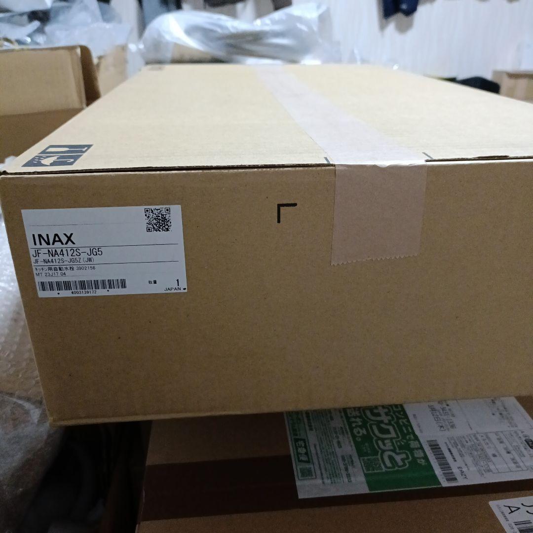のぶさん　 JF-NA412S-JG5Z(JW)+JF-NA412SBKJG5