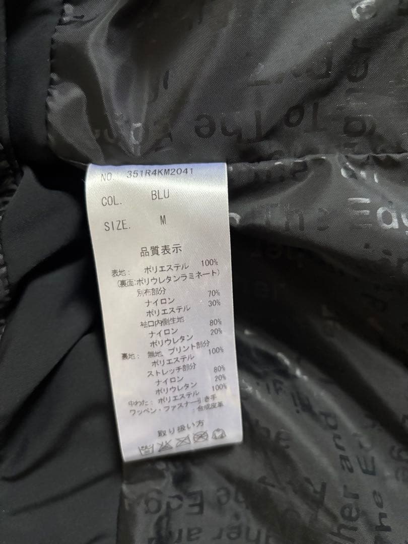 スノーボードウェア 上下セット メンズ M/S
