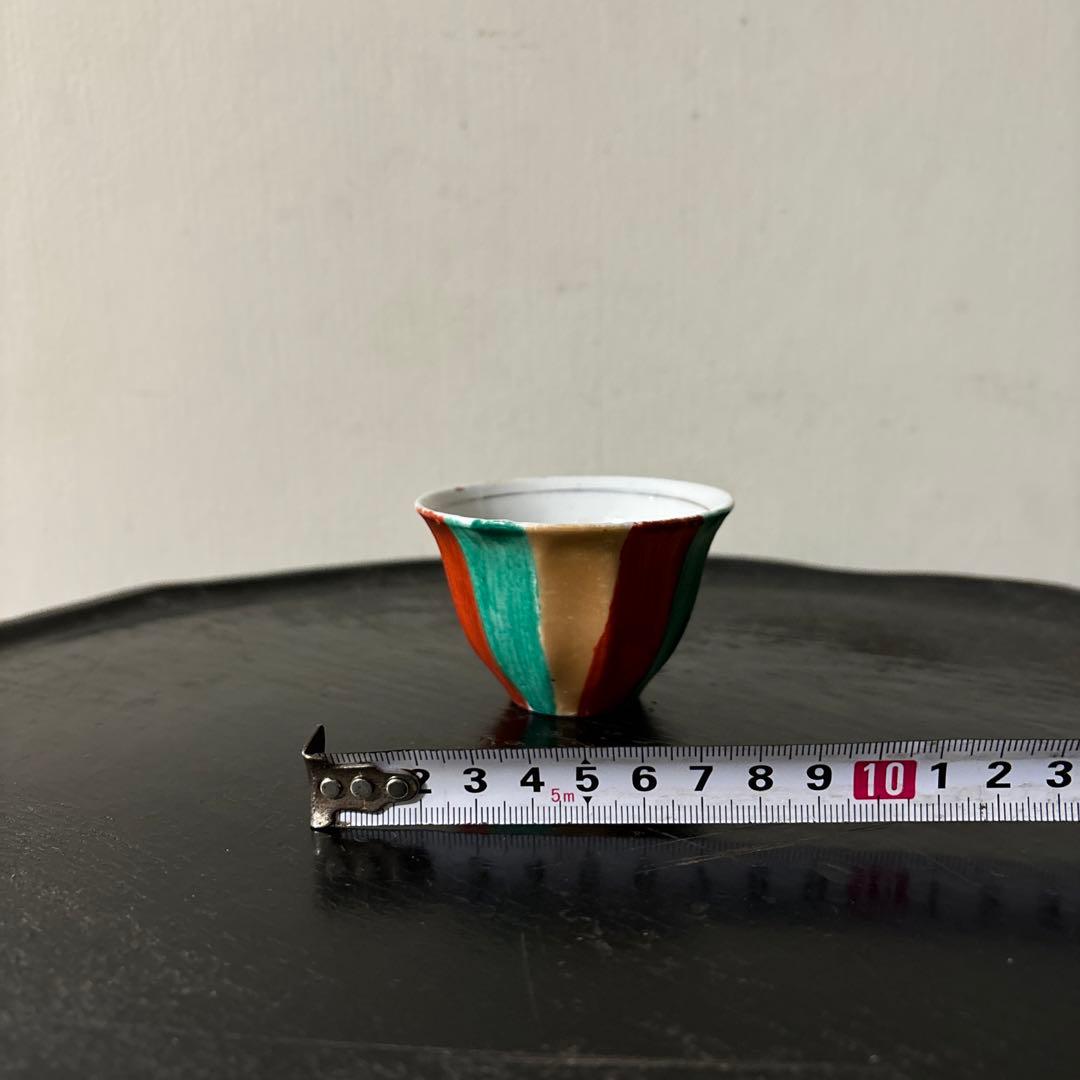 モダンアンティーク湯呑　③ぐい呑み　酒器　大正ロマン　レトロ　検:白洲正子　李朝