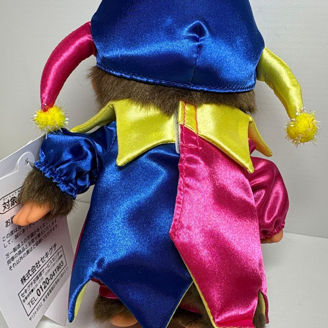 新品 ピエロ モンチッチ monchhichi 3599