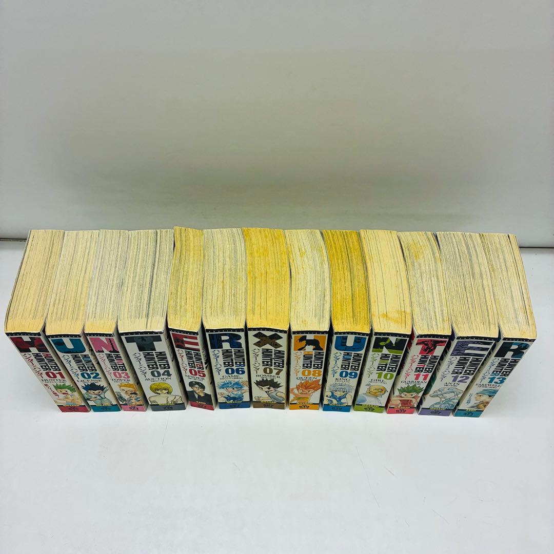 HUNTER×HUNTER 1〜13巻 コンビニ版 全巻セット