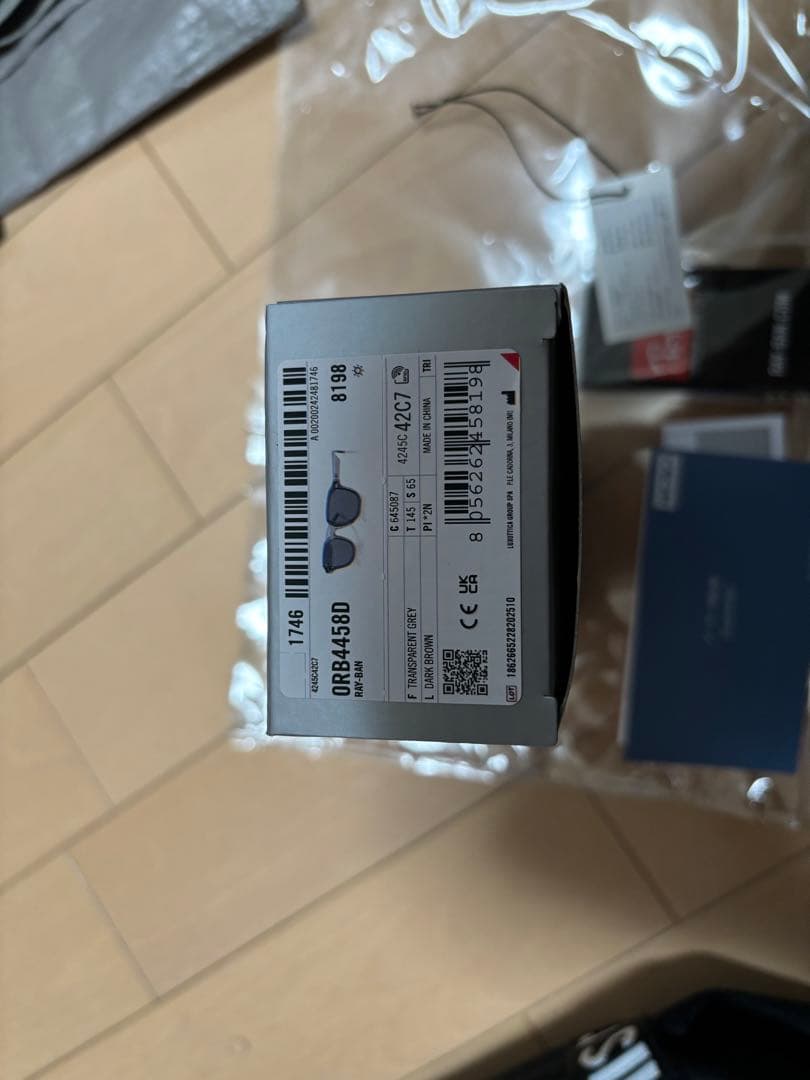 未使用品　Ray Ban サングラス RB4458D グレーxダークグレー