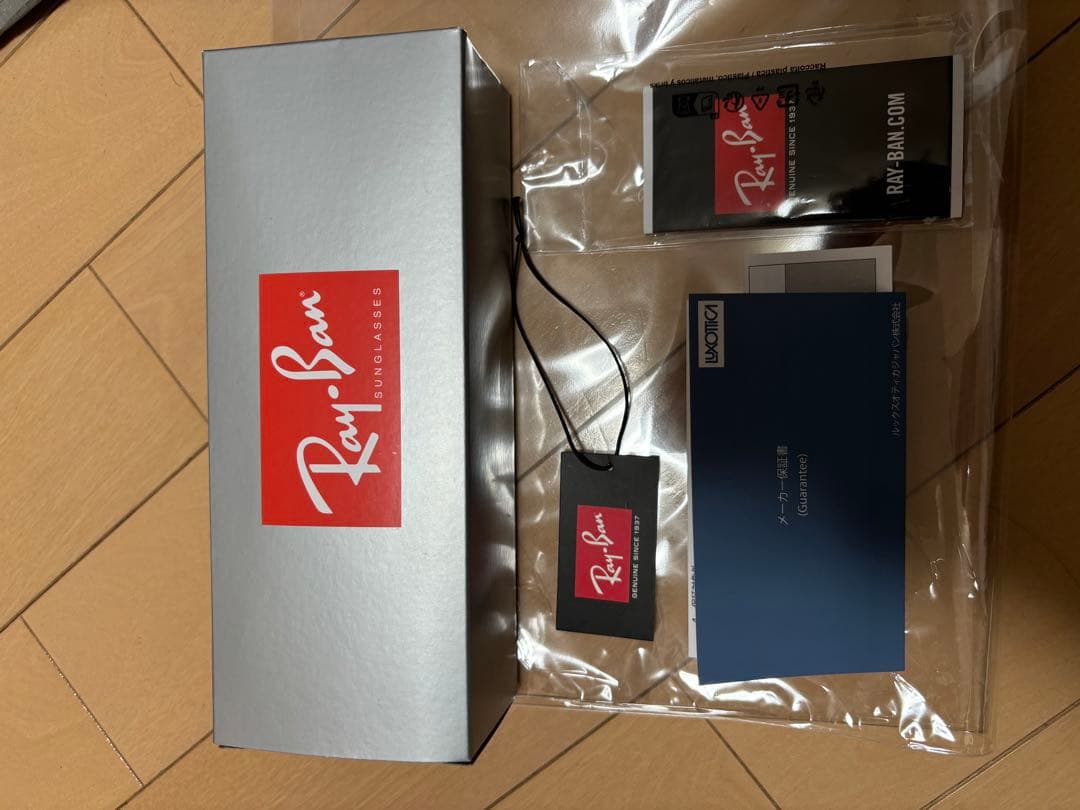 未使用品　Ray Ban サングラス RB4458D グレーxダークグレー