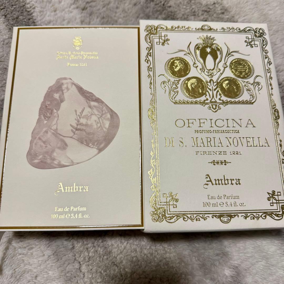 サンタ・マリア・ノヴェッラ オードパルファム アンブラ