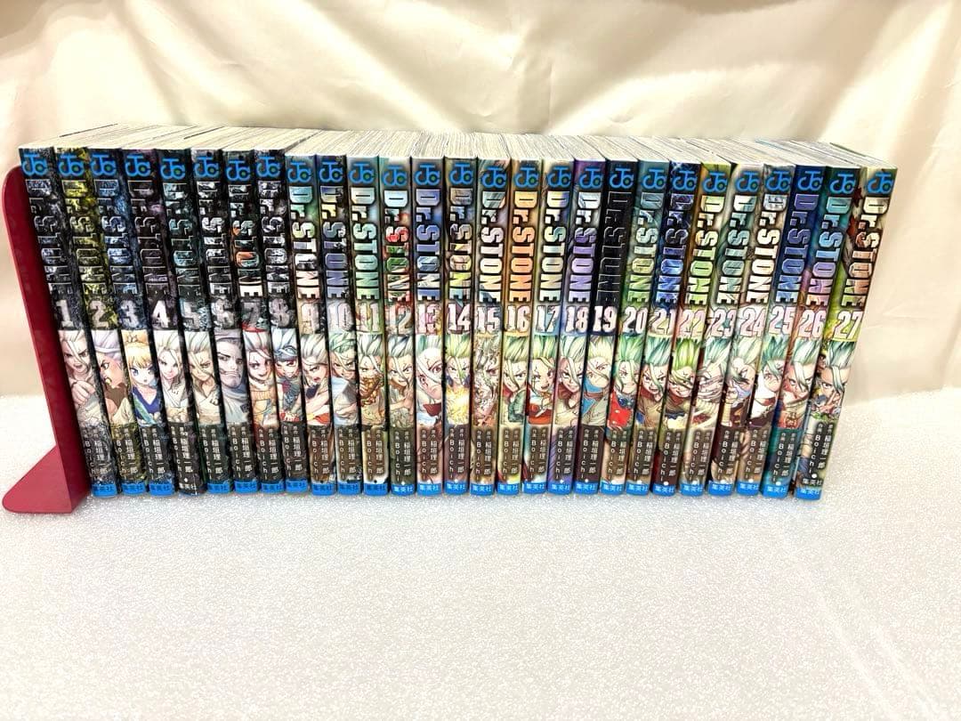 Dr. STONE 全巻セット クロム　ぬいぐるみ付き