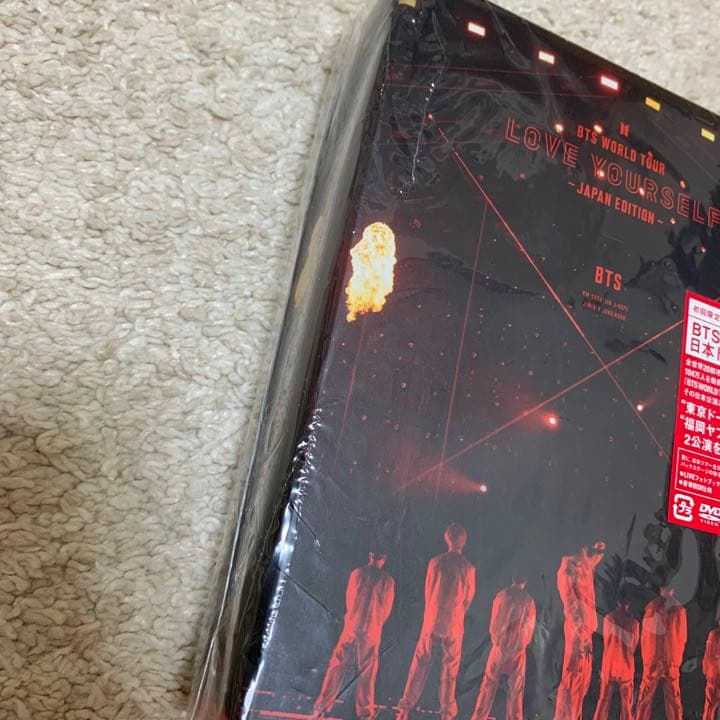 BTS LOVE YOURSELF japan edition DVD 初回限定