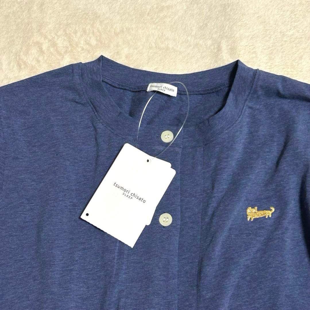 【新品タグ付】Wacoal RELAX＆SLEEP ツモリチサト ワンピース長袖
