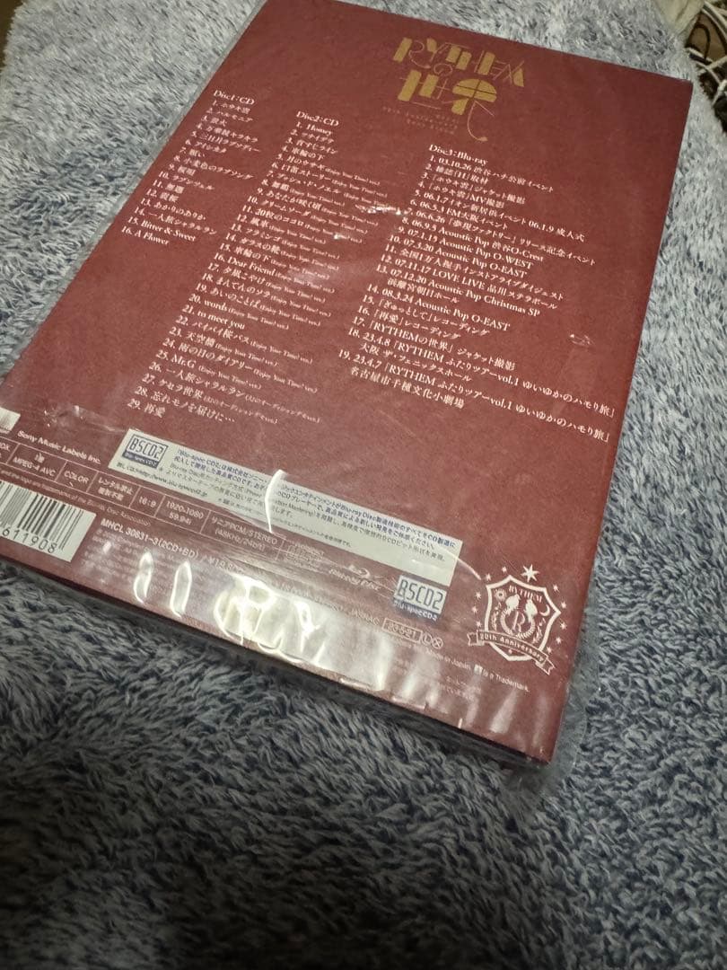 【新品】RYTHEMの世界 アルバム
