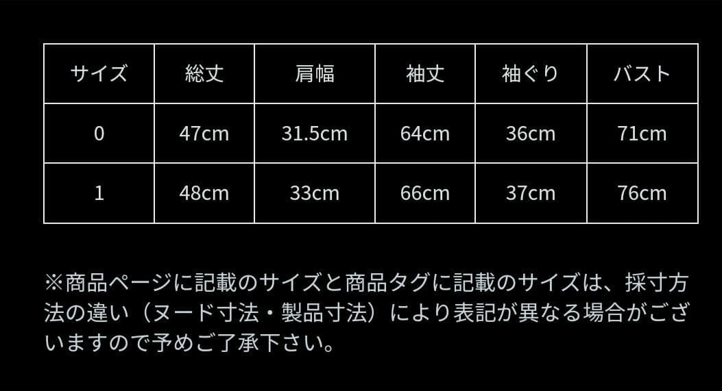 エミヨガemmi yoga サステナレッチ プルオーバー　バレエトップス長袖