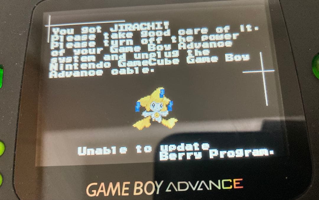 ポケットモンスター ルビー 正規北米版 EON配布可