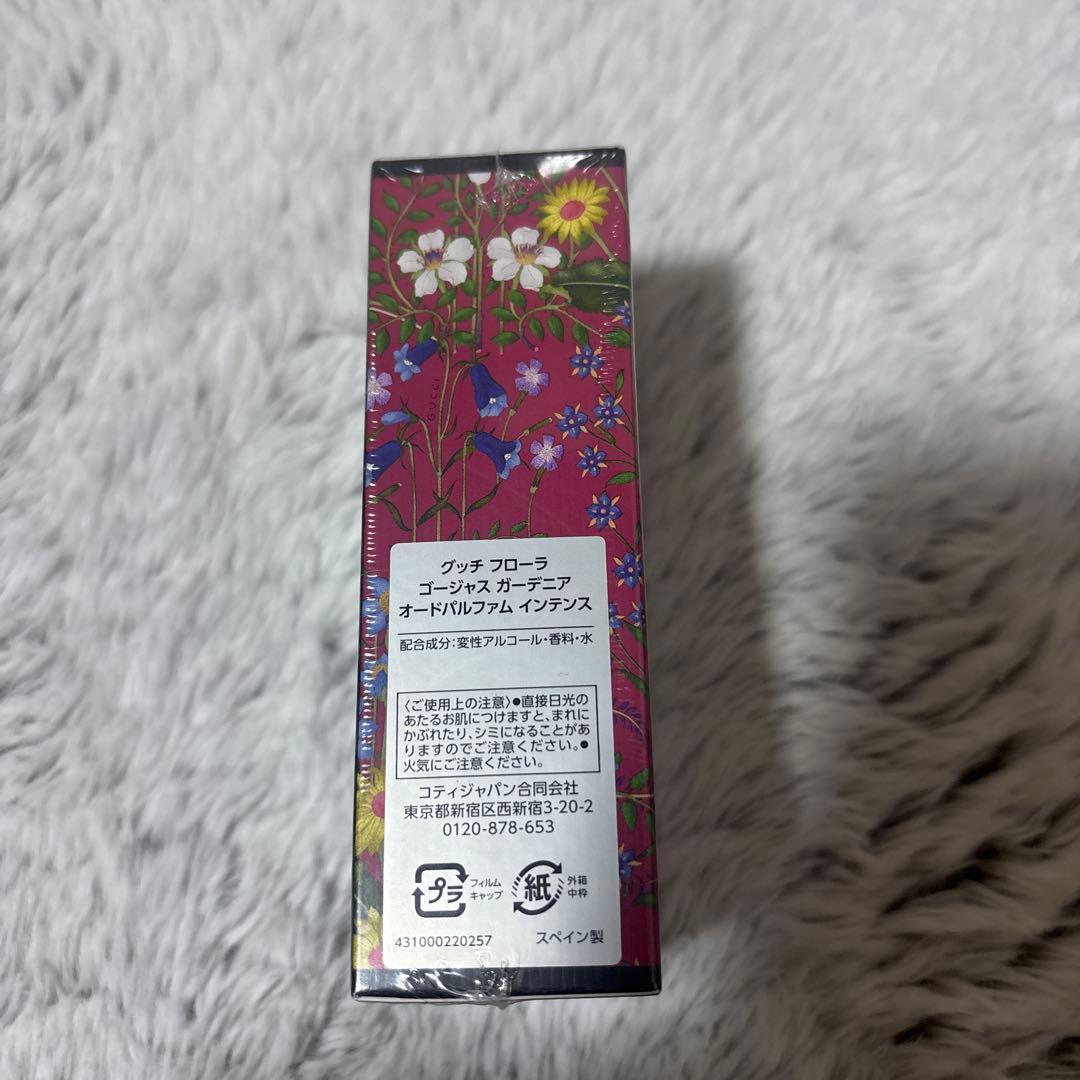 香水(ユニセックス) GUCCI Flora Gorgeous Gardenia 30ml
