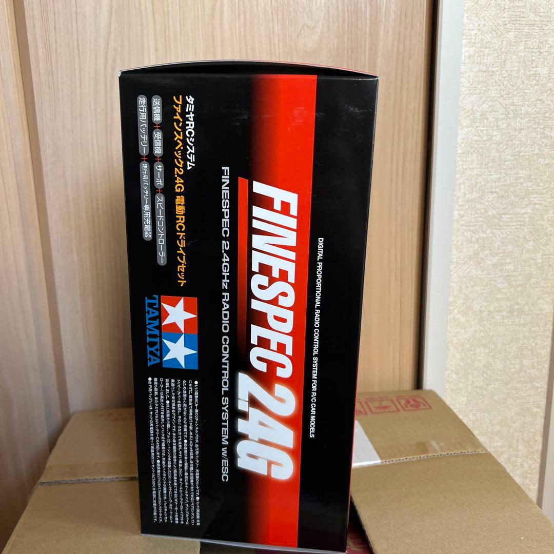 タミヤ ファインスペック 2.4G 電動RCドライブセット 45053 新品