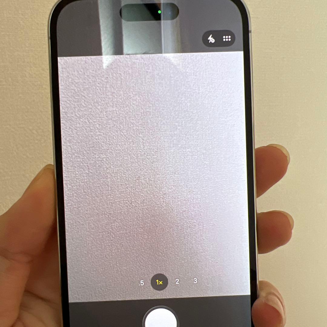 Apple iphone 14 pro simフリー